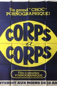فيلم Corps à corps 1977 اون لاين للكبار فقط