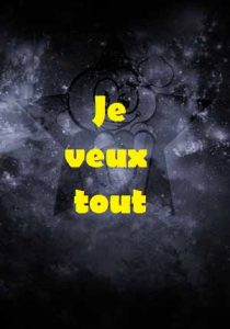 فيلم Je veux tout 1978 اون لاين للكبار فقط