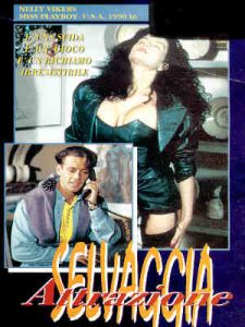 فيلم Wild Attraction 1992 اون لاين للكبار فقط