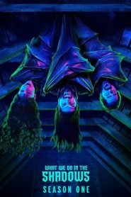 What We Do in the Shadows الموسم الاول