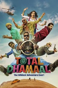 فيلم Total Dhamaal 2019 مترجم اون لاين