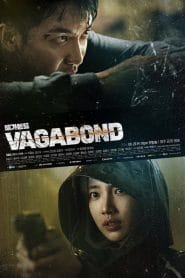 مسلسل Vagabond الموسم 1