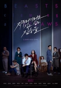 مشاهدة فيلم Beasts Clawing at Straws 2020 مترجم
