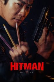 مشاهدة فيلم Hitman: Agent Jun 2020 مترجم