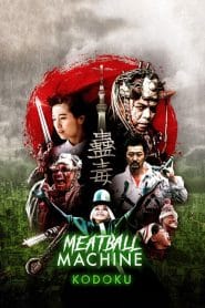 فيلم Meatball Machine Kodoku 2017 مترجم اون لاين