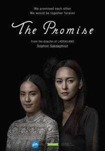فيلم The Promise 2017 مترجم اون لاين