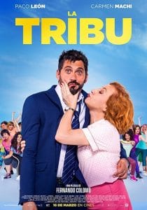 فيلم The Tribe 2018 مترجم اون لاين