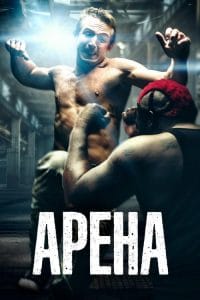فيلم Blood Circus 2017 مترجم اون لاين