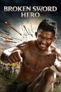 فيلم Thong Dee Fun Khao 2017 مترجم اون لاين