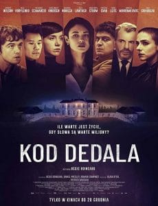 فيلم Les traducteurs 2019 مترجم