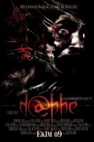 فيلم Dabbe 2006 مترجم