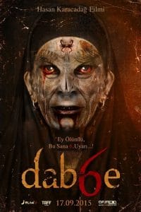 فيلم Dab6e 2015 مترجم