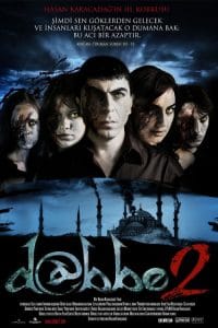 فيلم Dabbe 2 2009 مترجم