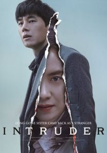 فيلم The Intruder 2020 مترجم