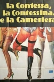 فيلم Les zizis en folie 1978 اون لاين للكبار فقط 30
