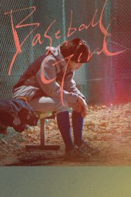 فيلم Baseball Girl 2020 مترجم