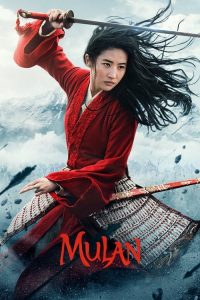 فيلم Mulan 2020 مترجم اون لاين