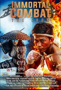 فيلم Wu Xia 2 the Code 2019 مترجم