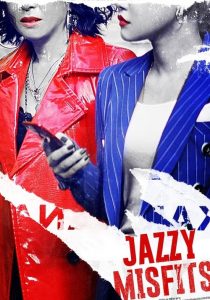 فيلم Jazzy Misfits 2020 مترجم