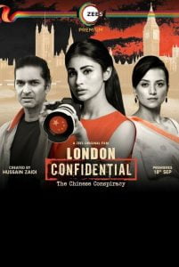 فيلم London Confidential 2020 مترجم