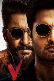 فيلم V 2020 مترجم