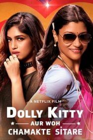 فيلم Dolly Kitty and Those Shining Stars 2019 مترجم