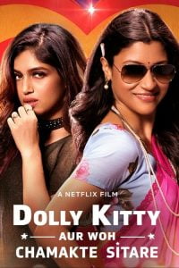 فيلم Dolly Kitty and Those Shining Stars 2019 مترجم