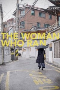 فيلم The Woman Who Ran 2020 مترجم