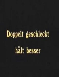 فيلم Die Abenteuer des Sexdiplomaten 1978 اون لاين للكبار فقط