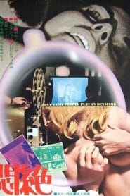 فيلم Liebesmarkt in Dänemark 1971 اون لاين للكبار فقط