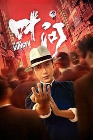 فيلم Ip Man: Kung Fu Master 2019 مترجم