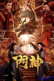 فيلم Door Guardians 2020 مترجم
