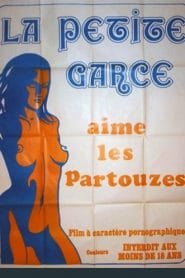 فيلم Les petites vicieuses 1978 اون لاين للكبار فقط