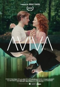 فيلم Aviva 2020 مترجم