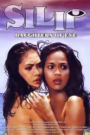فيلم Silip 1985 اون لاين للكبار فقط