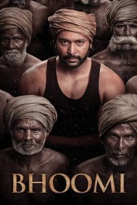 فيلم Bhoomi 2021 مترجم