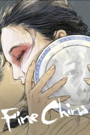 فيلم Fine China 2020 مترجم