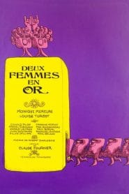 فيلم Deux femmes en or 1970 اون لاين للكبار فقط