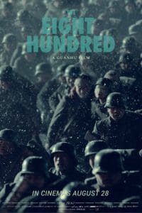 فيلم The Eight Hundred 2020 مترجم