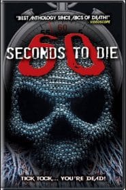 فيلم 60 Seconds to Die 3 2021 مترجم اون لاين