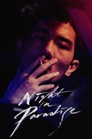 فيلم Night in Paradise 2020 مترجم اون لاين