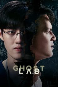فيلم Ghost Lab 2021 مترجم اون لاين