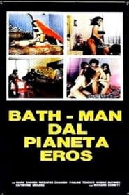 فيلم Bathman dal pianeta Eros 1982 اون لاين للكبار فقط
