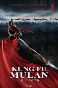 فيلم Kung Fu Mulan 2020 مترجم اون لاين