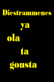 فيلم Diestrammenes ya ola ta gousta 1986 اون لاين للكبار فقط