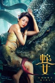 مشاهدة فيلم Snake Girl 2021 مترجم