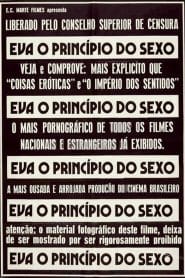 فيلم Eva O Princípio do Sexo 1981 اون لاين للكبار فقط