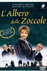 فيلم L’albero delle zoccole 1995 اون لاين للكبار فقط
