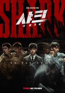 فيلم Shark: The Beginning 2021 مترجم اون لاين
