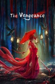 فيلم The Vengeance 2021 مترجم اون لاين